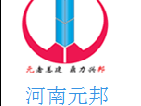 河南元邦工程技术亚搏全站app下载