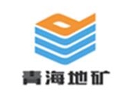 青海省地质基础工程施工总公司