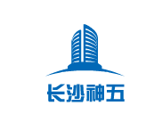长沙神五建筑科技亚搏全站app下载