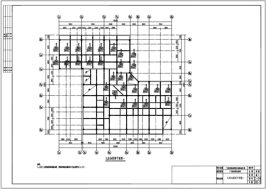 上海碳纤维加固图纸