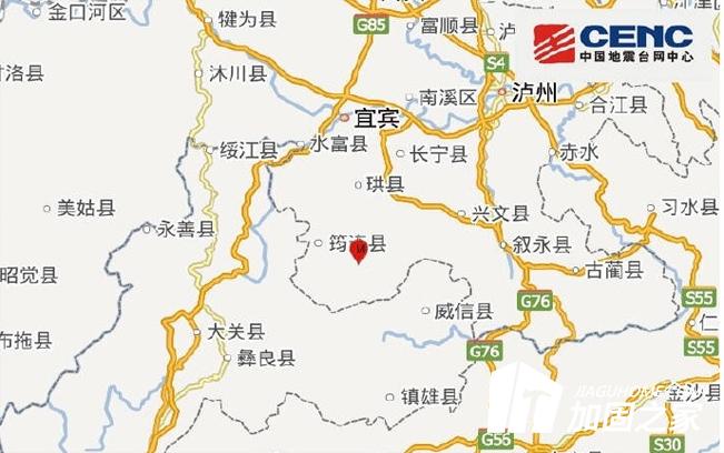 新疆博乐4.9级地震，地震对房屋的影响大吗?