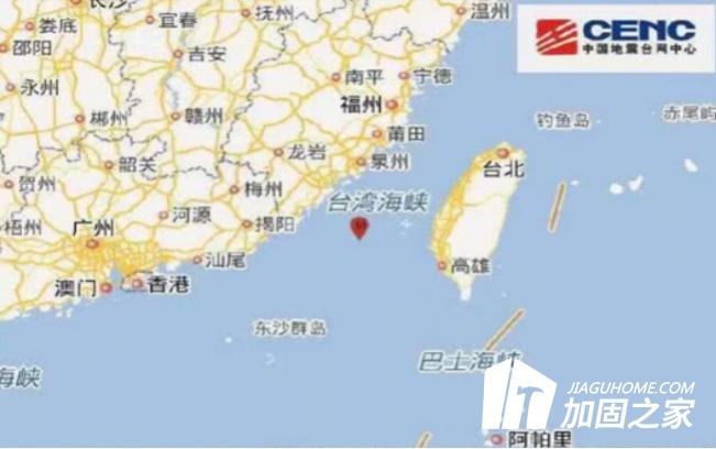 台湾海峡4.5级地震，建筑物可以抵御地震吗?