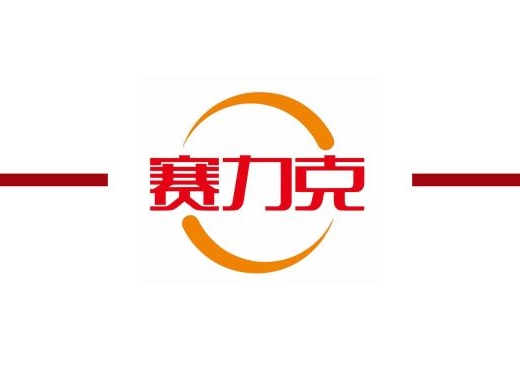 广州番电特种线缆科技亚搏全站app下载