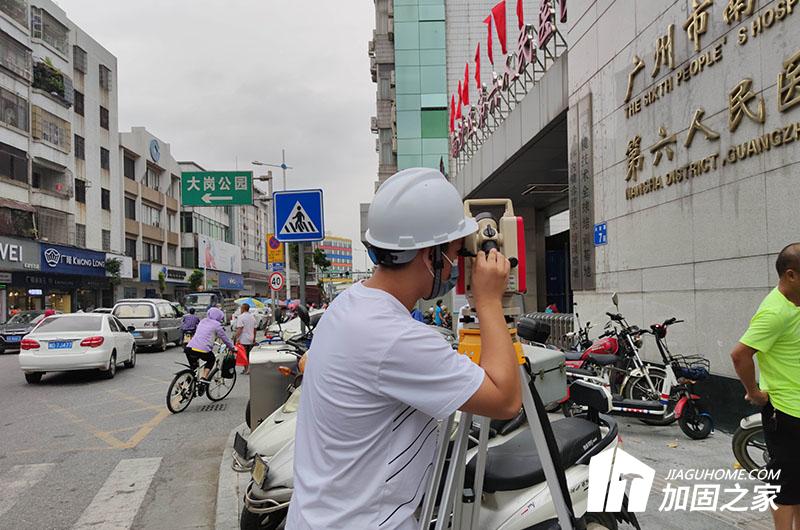 进行房屋安全检测要通过哪些流程？